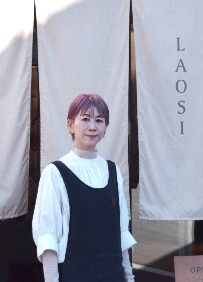 からだの声をきき、めぐらせる。／ LAOSI 松浦尚子 | SENN / セン