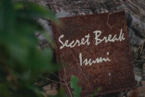 旅の記憶を宿す場所 ／ Secret Break Isumi & Hebara
